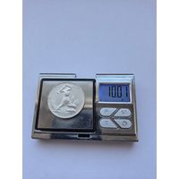 50 копеек 1924 года. ПЛ. Серебро 900. Монета не чищена. 45581.