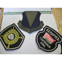 Три нашивки, шеврона/5 с рубля!