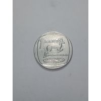 ЮАР 1 ранд 1997 года . Suid - Africa