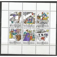 ГДР. Русские народные сказки. 1974г. Mi#1995-2000. Klb с СГ.