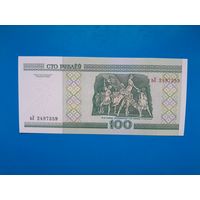 100 рублей 2000 года. Беларусь. Серия вЛ. UNC