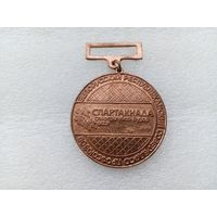 Медаль (тяжёлая)