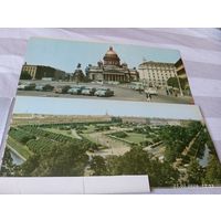 Набор репродукций Ленинград 21 шт. 1973