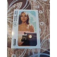 Календарик,реклама ссср,1983