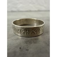 Кольцо СЕРЕБРО 925 пр. (3).  Распродажа коллекции!!!