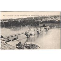 Открытка старинная