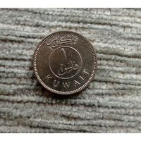 Werty71 Кувейт 1 филс 1976 Блеск