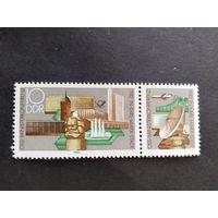 ГДР  1982   м+к