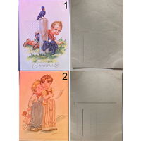 Немецкая открытка 50х годов. Дети.