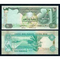 ОАЭ 10 дирхамов 217 год, UNC