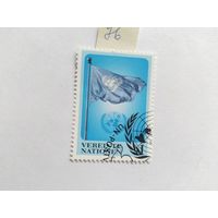 ООН     (Вена) 1996