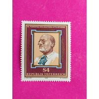 Австрия. Известные люди. ( 1 марка ) 1986 года. 3-14.