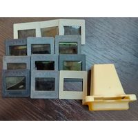 Слайдоскоп-диаскоп для просмотра слайдов "Фотон-4" , Ленинград