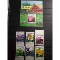 Камбоджа 1998 г. Цветы.