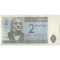 Эстония, 2 кроны 1992 год.