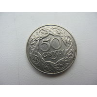 Польша 50 грошей 1923 г. ( состояние СУПЕР )