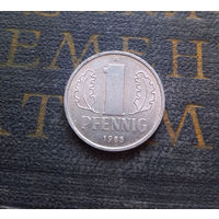 1 пфенниг 1985 (A) Германия ГДР #08 XF