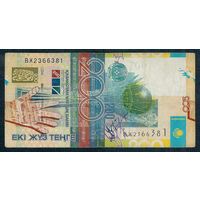 Казахстан, 200 тенге 2006 год.