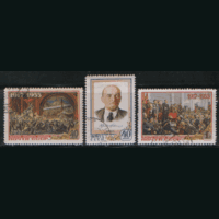 Заг. 1752/54. 1955. 38-ая годовщина Октябрьской революции. ГаШ.