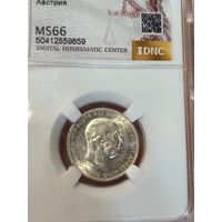С рубля без мц! 1 крона 1914 ms 66 Австро-Венгрия