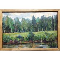 Довгялло М.Х. "Белорусские просторы", 1960г.