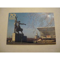 Календарик.МОСКВА