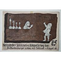 1921 год 75 пфеннигов  Германия