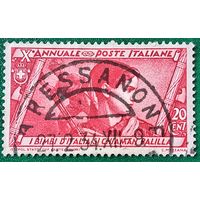 Италия 1932. 10 летие марша на Рим