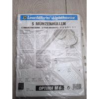 Упаковка листов для монет на 6 ячеек OPTIMA Leuchtturm (Германия)