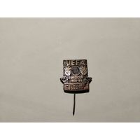 ФК Металлист - Борац