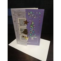 Стильная открытка С Новым годом Русский дизайн