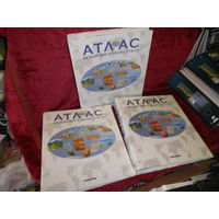 Атлас Целый мир в твоих руках 3 альбома-книги(комплекты).Как новое.С рубля.