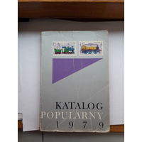 Каталог Польша