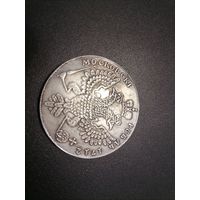 Копия 1 рубль Россия 1712 год