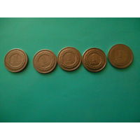 Польша. 1 злотый. 1990,1994,1995,2015,2020 гг
