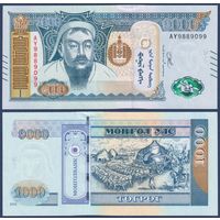 Монголия, 1000 тугриков 2020 г., P-W75 (AY, Чингисхан), UNC