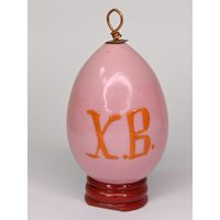 Пасхальное яйцо. Розовый фарфор. Роспись. 19 век.