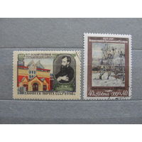 Продажа коллекции с 1 рубля! Почтовые марки СССР.