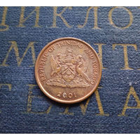 1 цент 2001 Тринидад и Тобаго #01