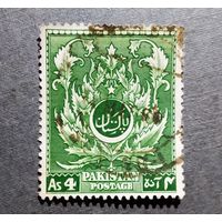 Марка Пакистан 1951 год 4-я годовщина независимости
