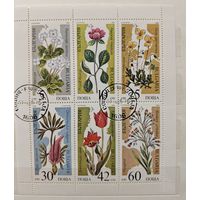 РАСПРОДАЖА КОЛЛЕКЦИИ. Болгария, марки "цветы"