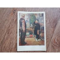 Открытка Прибыл на каникулы.Худ.Решетников Ф.П.1954г