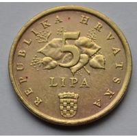 Хорватия, 5 лип 2005 г.