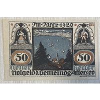 Нотгельды Австрия Аттерзее 50 геллеров 1920 год.