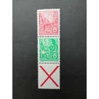 ГДР 1955 Сцепка вертикальная из марок стандарта "Пятилетка" (чистая**) Mi.SZ 2 455x+406х+Z каталог 9.00 евро