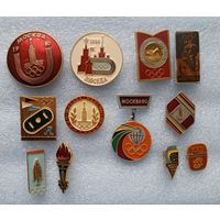 Значки. Олимпиада.