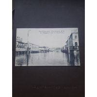 Открытка Нижний Новгород. Вид улицы. Чистая