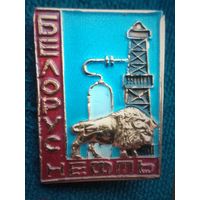 Значок Белоруснефть