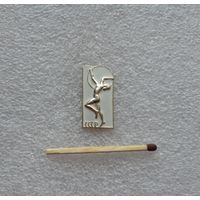 Гимнастика.