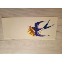 ОТКРЫТКА "ПОЗДРАВЛЯЮ!"